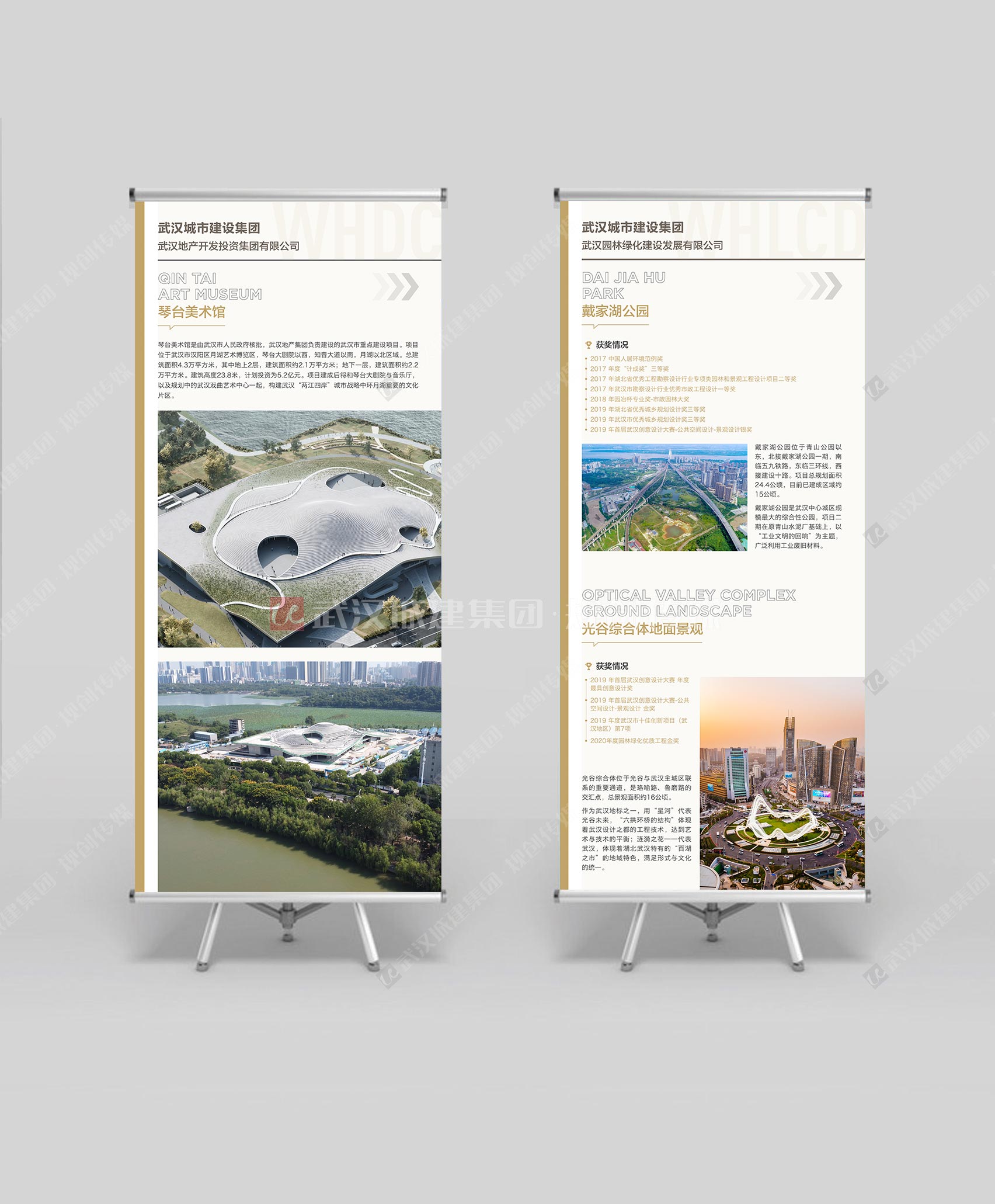 2025新澳门2025原料网茄子下载